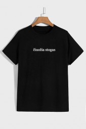 ČIUOŽIA STOGAS - UNISEX MARŠKINĖLIAI 